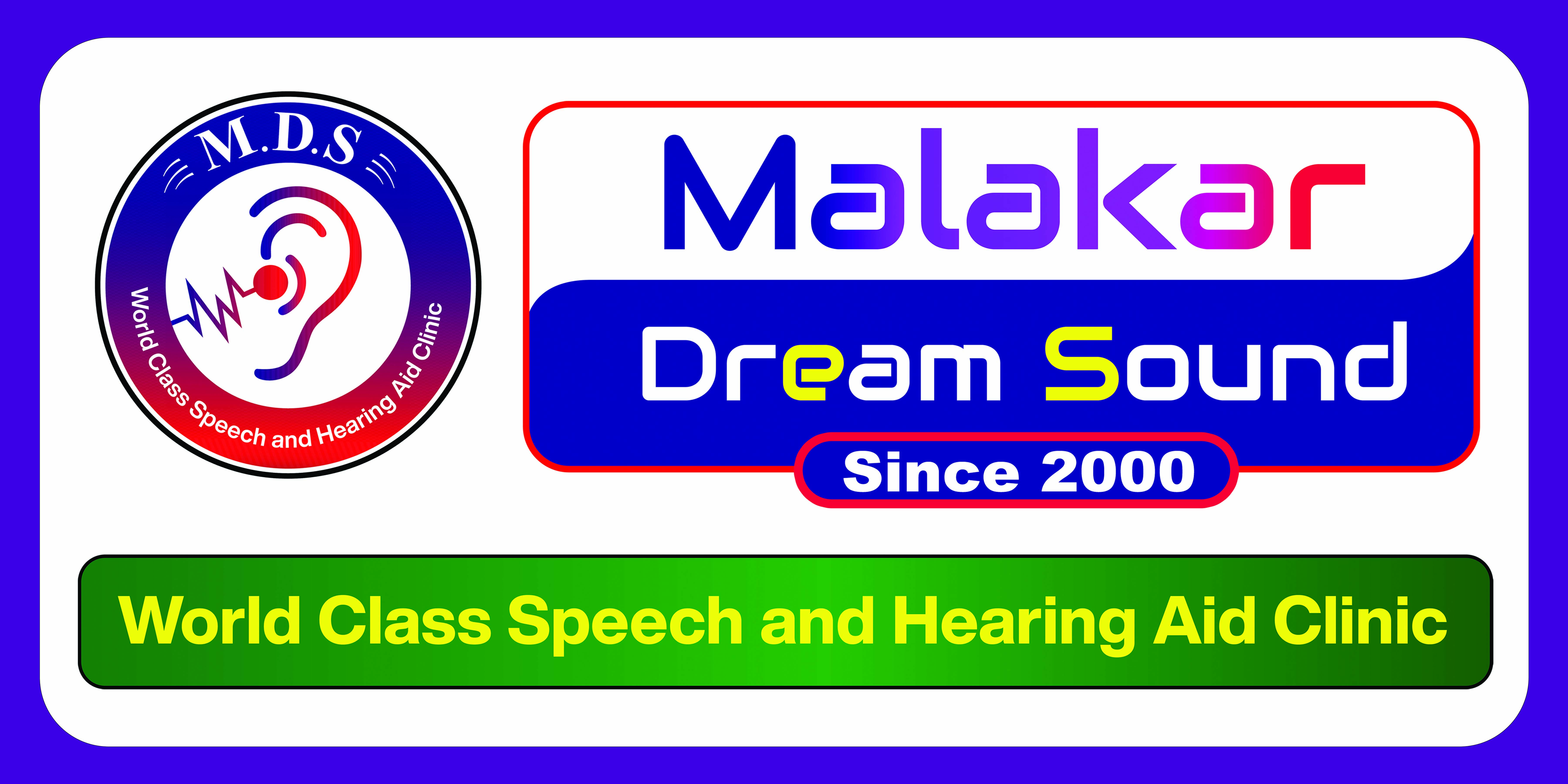 MDS Logo